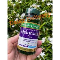 ราคา พร้อมส่ง Nature s Bounty Melatonin 5mg เมลาโทนิน 5 มิลลิกรัม ขนาด 60 เม็ด เม็ดยา 2 ชั้น ช่วยให้หลับสบาย (14432891709)