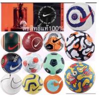 ราคา ฟุตบอลNike ลูกฟุตบอลพรีเมียร์ลีกPremier League ลูกฟุตบอล Nike Size 5 สินค้าลิขสิทธิ์แท้ 100 (6103018143)