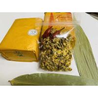 ราคา เก๊กฮวยเหลือง ตราเสือ ปริมาณ 100 กรัม ของแท้100 菊花100克 (7151632999)