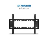ราคา SKYWORTH TV WALL MOUNT ขาแขวนทีวี สำหรับทีวี ขนาด 32 70 นิ้ว (19741028332)