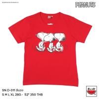 ราคา แตงโม SUIKA เสื้อยืดคอกลมแขนลายลิขสิทธิ์ SNOOPY SN O 011 (21317153100)