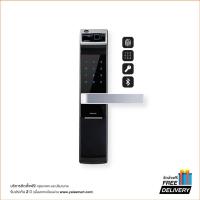 YALE กลอนดิจิตอล รุ่น YDM4109A