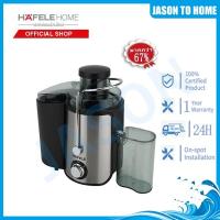 ราคา HAFELE เครื่องสกัดน้ำผลไม้เฮเฟเล่ รุ่น GS 353 (11692073778)