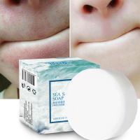 ราคา สบู่เกลือทะเลนมแพะ 100 g สบู่กำจัดไร สบู่น้ำมันหอมระเหย สบู่ควบคุมความมัน SA8145 (13706489105)
