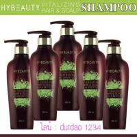 ราคา Hybeauty Vitalizing Hair Scalp Shampoo (5411844464)