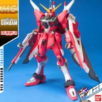 ราคา BANDAI GUNPLA MASTER GRADE MG 1 100 ZGMF X19A INFINITE JUSTICE GUNDAM ประกอบ หุ่นยนต์ โมเดล กันดั้ม กันพลา ของเล่น (6761270495)