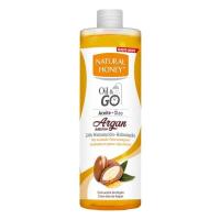 ราคา Natural honey argan oil go BB Oil น้ำมันอาร์แก้นออย บีบีออย บำรุงผิว ขนาด300ml (2249769432)