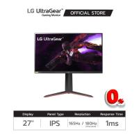 ราคา LG MONITORS 27GP850 B 27 Gaming Monitor with NVIDIA G SYNC Compatible AMD FreeSync Premium จอมอนิเตอร์ (13117453932)