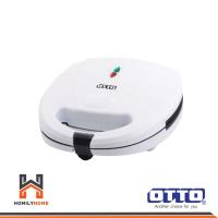 ราคา OTTO เครื่องทำแซนวิช กำลังไฟ 750 วัตต์ รุ่น SW 012 (9311737528)