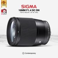 ราคา Sigma Lens 16 mm F1 4 DC DN รับประกัน 1 ปี by AVcentershop (1084401991)