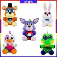 ราคา Five Nights At Freddys ของเล่นตุ๊กตาหมี Fnaf เพื่อความปลอดภัย ของขวัญวันเกิด เฟรดดี้ f freddy ตุ๊กตา fnaf plush ตุ๊กตาเฟรดดี้ เฟรดดี้ตุ๊กตา ตุ๊กตา fnaf five nights at freddy s fnaf toy (16105599886)