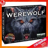 ราคา Ultimate Werewolf Deluxe Edition Board Game ภาษาอังกฤษ บอร์ดเกม เกมล่าปริศนามนุษย์หมาป่า การ์ดเกม เกมหมาป่า (2981478990)