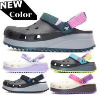 ราคา Crocs Classic Hiker Clog CROCS CrocsClassicHikerClog รองเท้าครอส รองเท้าหัวโต รองเท้าเพื่อสุขภาพ (10545101515)