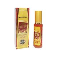 ราคา น้ำมันนวด สมุนไพร พญาเสือ ตรา GOLD FROG บรรเทาปวดเมื่อย สมุนไพรคุณภาพ100 1ขวดx60ml (2250094757)