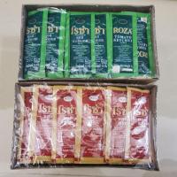 ราคา ซอสพริก ซอสมะเขือ เทศ ตราโรซ่า ขนาด 10 กรัม แพค 100 ซอง (15085470408)