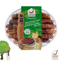 ราคา มะขามหวานแกะเมล็ดอบแห้ง วงรี 180 กรัม บ้านมะขาม มะขามหวาน มะขามอบแห้ง มะขามไร้เมล็ด (1781383113)