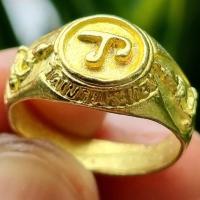 ราคา แหวน หัวนะโม วัสดุทองเหลือง ปรับขนาดได้ 7 11วัดเขาพระทอง จ นครศรีธรรมราช (4527021547)
