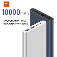 ราคา 10000mAh Mi 18W PowerBank 3 Xiaomi Powerbank 2 10000 mAh แบตเตอรี่สำรอง powerbank เพาเวอร์แบงค์ พาวเวอร์แบ (6049176790)