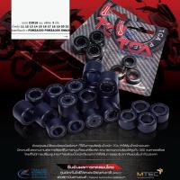 ราคา TCA เม็ดตุ้ม เม็ดเร่งถ่วงน้ำหนัก forza300 forza350 xmax300 2018 2019 23x18 มิล (19722281381)