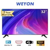 ราคา ทีวี Digital ทีวีดิจิตอล 19 20 21 24 32 นิ้ว ทีวีของแท้ Digital TV 32 นิ้ว ทีวีอนาล็อกทีวี Full HD Analog TV (8734311208)