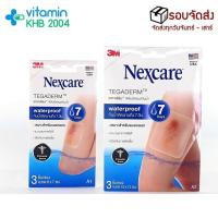 ราคา จัดส่งไวที่สุด 3M Nexcare Tegaderm เทกาเดิร์ม แผ่นเทปใสปิดแผลกันน้ำ ฟิล์มปิดแผลกันน้ำ (10318518231)