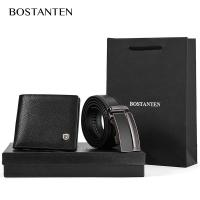 ราคา ส่งไวจากไทย BOSTANTEN BOSTANTEN ชุดเข็มขัดและกระเป๋าสตางค์ผู้ชาย เข็มขัดนิรภัยแบบอัตโนมัติ เข็มขัดหนัง กระเป๋าสตางค์ กล่องของขวัญและถุงของขวัญ (8537948277)