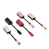 ราคา หูฟังแจ็คตัวแปลง หัวแปลงไอโฟน สายแปลง ต่อหูฟัง 3 5 หูฟังไอโฟน พร้อมชาร์จ 2in1 ใช้กับ ไอโฟน 7 8 X XR X MAX โทรได้ (7875618215)