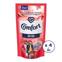 ราคา COMFORT คอมฟอร์ท น้ำยาปรับผ้านุ่ม รุ่นสบาย สีแดง ถุงเติม 600 มล ทั้งหมด 4 ชิ้น (2723652587)