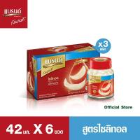 ราคา แบรนด์ รังนกแท้ สูตรไซลิทอล 42 มล x 6 ขวด x 3 แพค (6824553709)