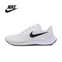 ราคา สินค้าลิขสิทธิ์แท้Nike Zoom Pegasus 37 Turboรองเท้าวิ่งผู้ชายและผู้หญิง (15688763278)