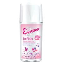 ราคา Eversence เอเวอร์เซ้นส์ โรลออน โยเกิร์ต 45 มล (5464998767)