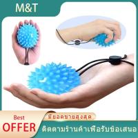 ราคา ลูกบอลนวดมือ ลูกบอลบริหารมือ บริหารมือ บริหารกล้ามเนื้อมือ บอลนว กล้ามเนื้อมือ บอลบีบมือ ลูกบอลเม่นนุ่ม (2988852252)