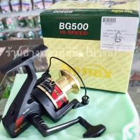 ราคา SALE รอกสปิน BANAX BG500 ของแท้ มีใบรับประกันภายในกล่อง (21844714823)