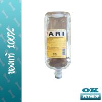 ราคา R cetate ARI น้ำเกลือสำหรับสุนัขและแมวโรคไต 1000 มล (7596774867)