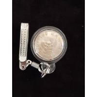 ราคา เหรียญพญาครุฑปี 2517 เลี่ยมพร้อมใช้งาน แหนบสแตนเลส สภาพไม่ผ่านการใช้งาน เหรียญบาทครุฑ พ ศ 2517 แท้ เหรียญครุฑ (16121853826)