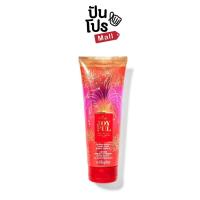 ราคา Body Cream Bath Body Works กลิ่น be joy ful ขนาด 226g (15177457216)