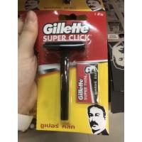 ราคา ส่งฟรี มีดโกนหนวดยิลเลตต์ ด้ามดำ 1ชิ้น ถูกที่สุด รุ่นซุปเปอร์คลิ๊ก Gillette Super Click (4593968510)
