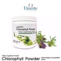 ราคา Unicity Chlorophyll Powder ผลิตภัณฑ์เสริมอาหาร (21334669281)