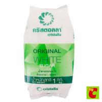 ราคา คริสตอลลา น้ำตาลทรายขาว ขนาด 1 กก (5811677064)