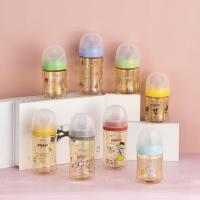 ราคา รุ่นใหม่ล่าสุด New Pigeon ขวดนมคอกว้างสีชา ของแท้ พร้อมส่ง (19710530547)