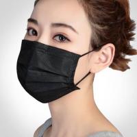 ราคา หน้ากากคาร์บอน แมสดำคาร์บอน สีดำล้วน 3 ชั้น 1กล่อง50ชิ้น carbon mask ผ้าปิดจมูก หน้ากากอนามัย (7443117598)