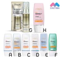 ราคา ครีมกันแดด ลอรีอัล ปารีส ยูวี เพอร์เฟ็คท์ เอสพีเอฟ 50 พีเอ L OREAL PARIS UV PERFECT SPF50 PA 30ml (1990859621)