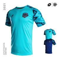 ราคา PEGAN 12 21023 เสื้อลำลองคอกลมสโมสรอยุธยา ยูไนเต็ด (13143334713)