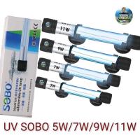 ราคา SOBO UV หลอดยูวี ฆ่าเชื้อโรค กำจัดตะไคร่เขียว ในตู้ปลา บ่อปลา ขนาด5w 7w 9w 11w (8164708188)