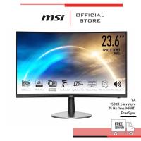 ราคา MSI Monitor Pro MP242C จอมอนิเตอร์ (17976168102)