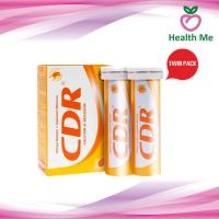 ราคา CDR calcium d redoxon ซีดีอาร์ แคลเซียม เม็ดฟู่ละลายน้ำ บำรุงกระดูก รสส้ม 15 เม็ด แพ็คคู่ (12284120499)