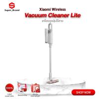 ราคา Xiaomi Wireless Vacuum Cleaner Lite เครื่องดูดฝุ่นไร้สาย เครื่องดูดฝุ่นแบบมือถือ เครื่องดูดฝุ่นแบบด้ามจับ แรงดูด 17000Pa (13341563517)