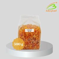 ราคา BakeryLand ผิวส้มสับเชื่อม นำเข้าจากประเทศอิตาลี แบ่งบรรจุ 500 กรัม (15282883811)