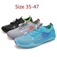 ราคา รองเท้าเดินชายหาด 35 45 46 47 รองเท้าเดินชายหาดทะเล รองเท้าเดินชายหาดผู้ใหญ่ (16658513758)