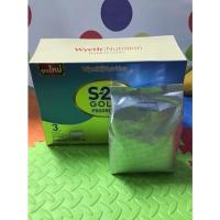 ราคา แบ่งขาย นม นมผง S26 gold progress สูตร 3 ซองขนาด 600 กรัม แบ่งซอง จากกล่องใหญ่ (11312813782)